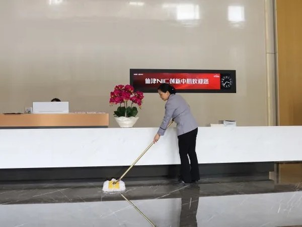 中山清洁保洁怎么选？五项关键指标避坑指南
